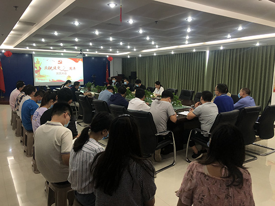 党员大会.JPG 党员大会.JPG