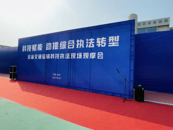 党建工作