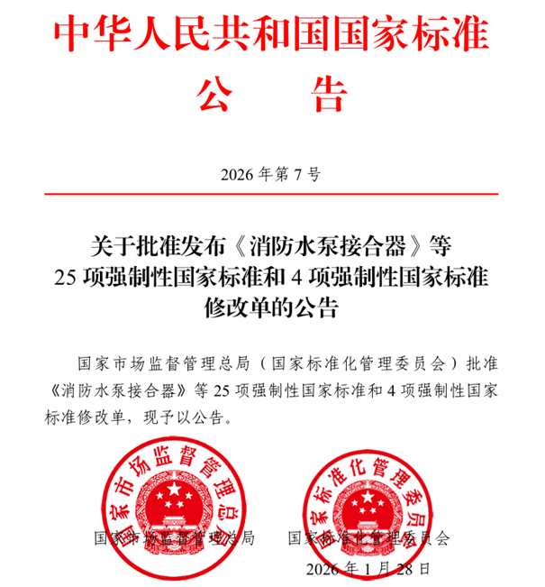16f80198-9189-4dbb-835e-d31e236cfae4.png